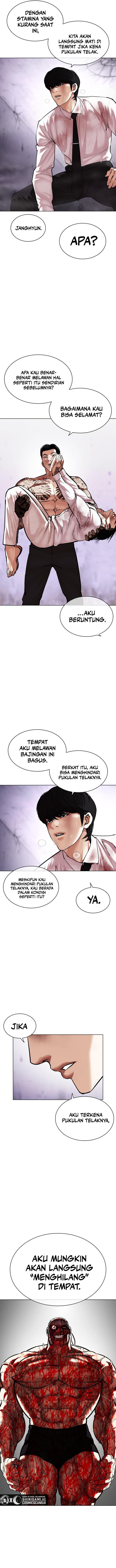 Lookism Chapter 472