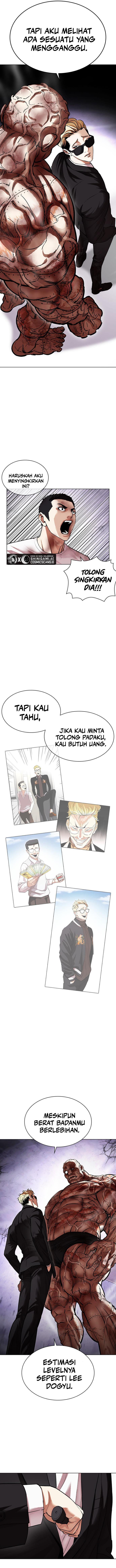 Lookism Chapter 472