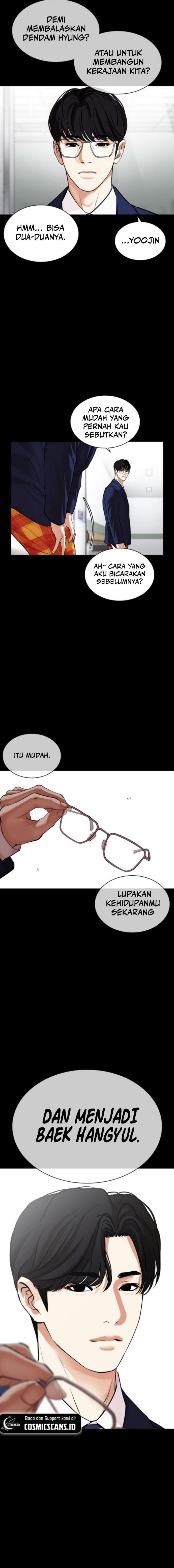 Lookism Chapter 474