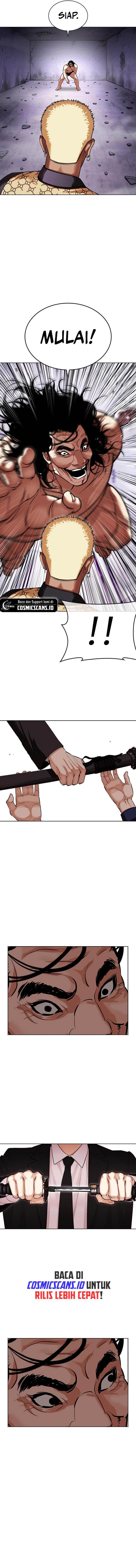 Lookism Chapter 475