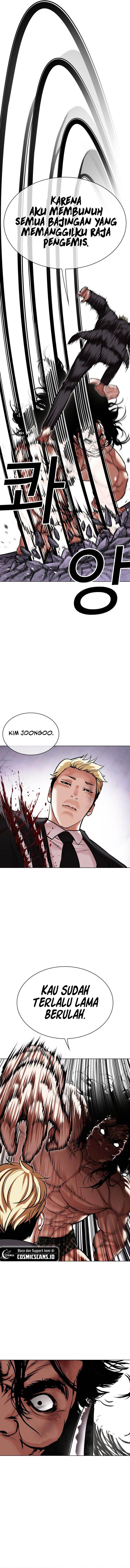 Lookism Chapter 476