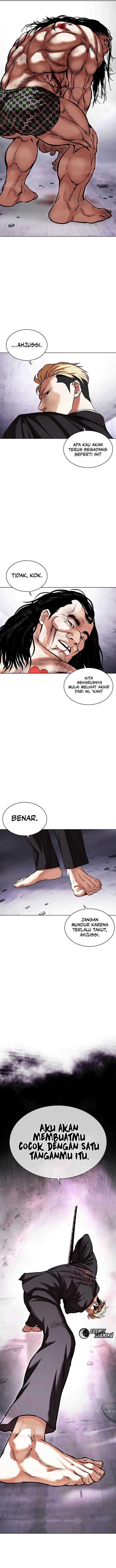 Lookism Chapter 476