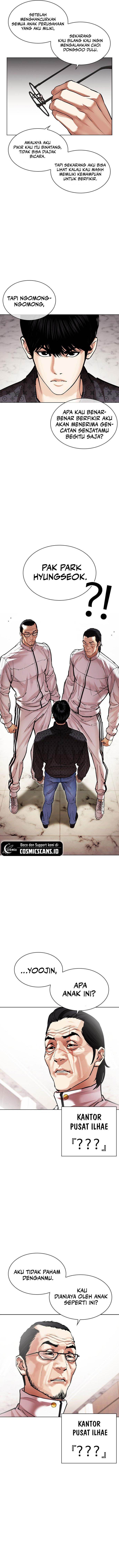 Lookism Chapter 477