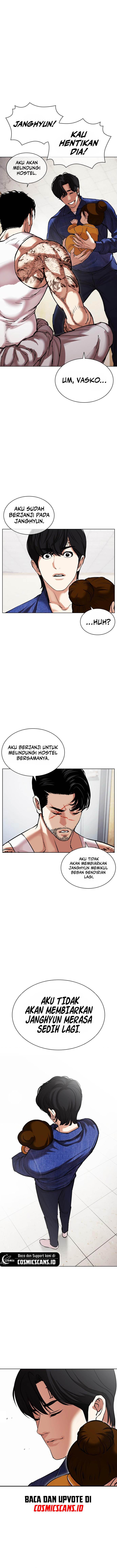 Lookism Chapter 478