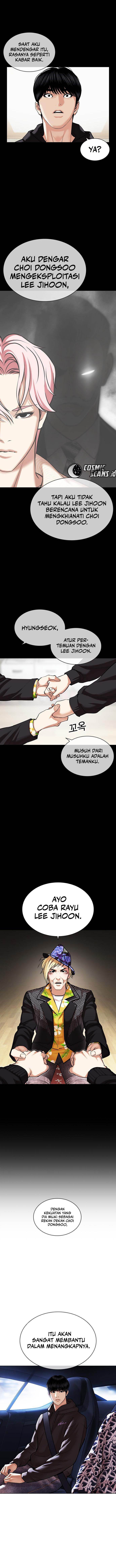 Lookism Chapter 479