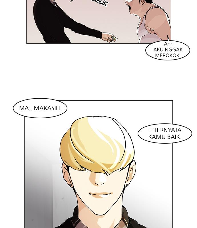 Lookism Chapter 48