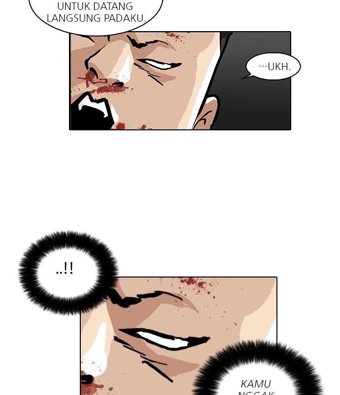 Lookism Chapter 48