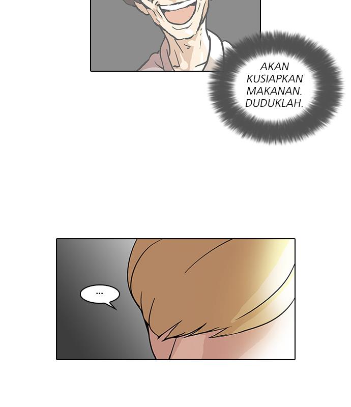 Lookism Chapter 48