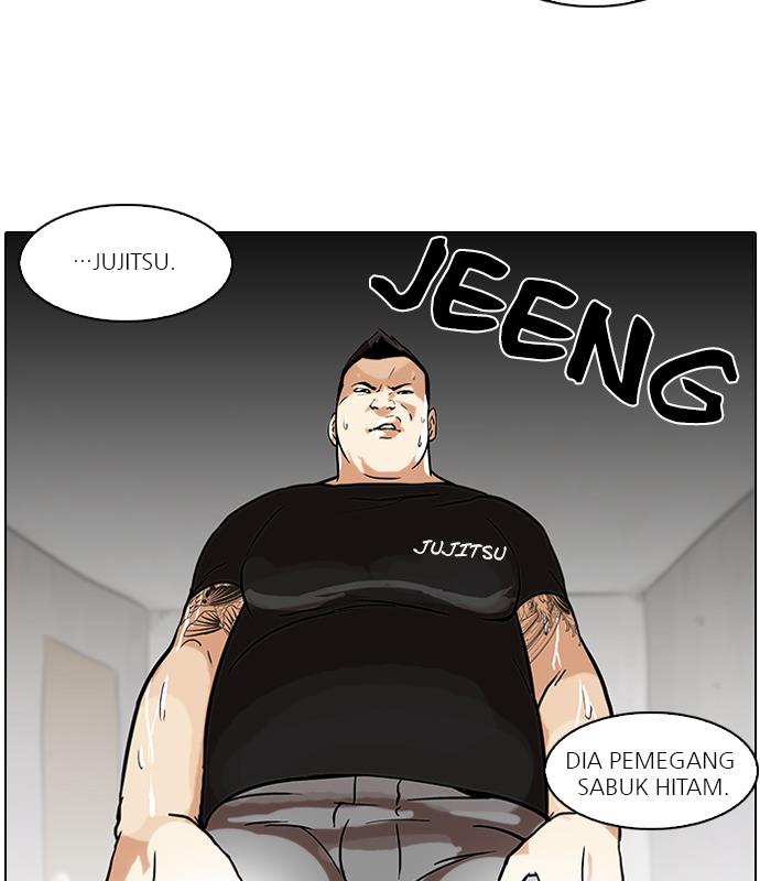 Lookism Chapter 48