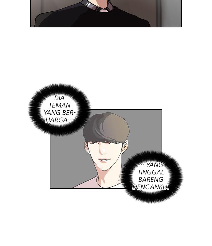 Lookism Chapter 48