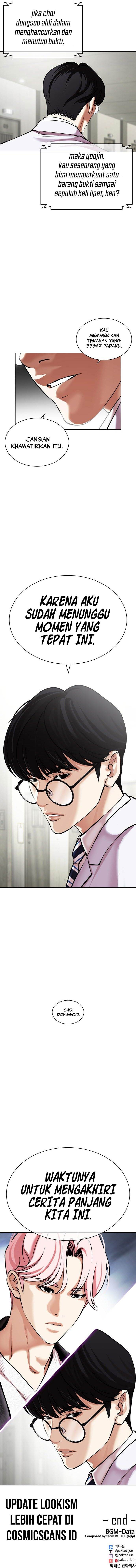 Lookism Chapter 480