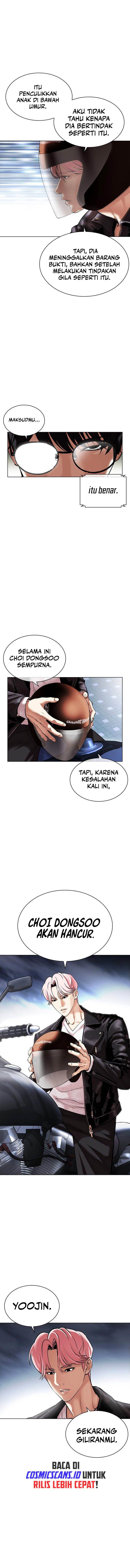 Lookism Chapter 480