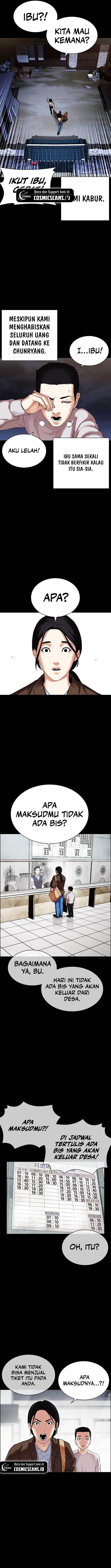 Lookism Chapter 482