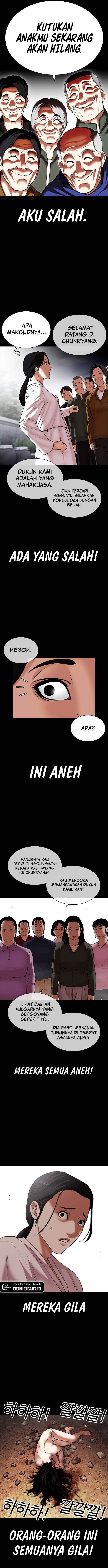 Lookism Chapter 482