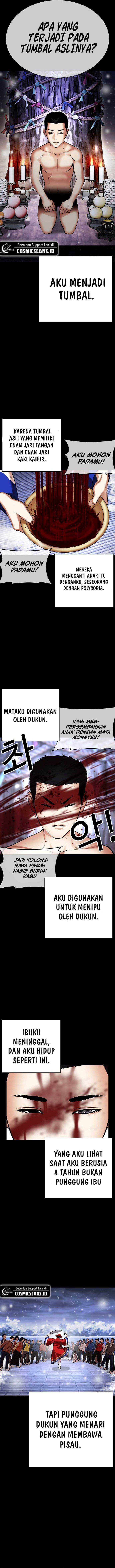 Lookism Chapter 482