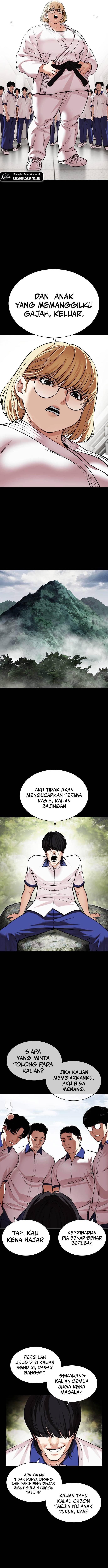Lookism Chapter 483