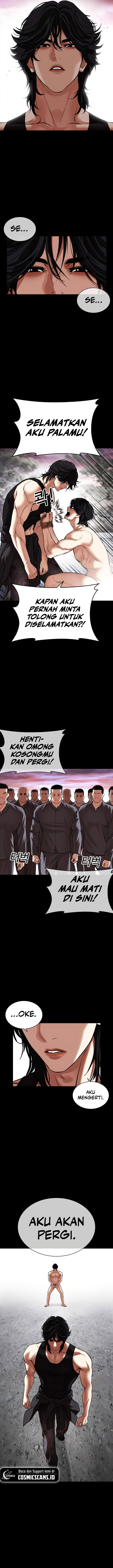 Lookism Chapter 484