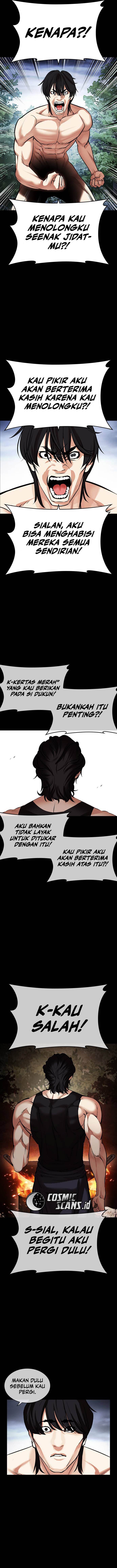 Lookism Chapter 485