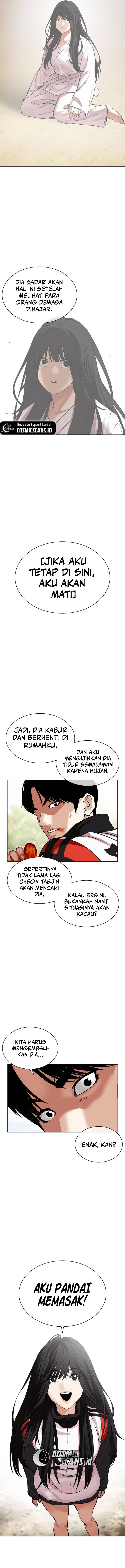Lookism Chapter 486