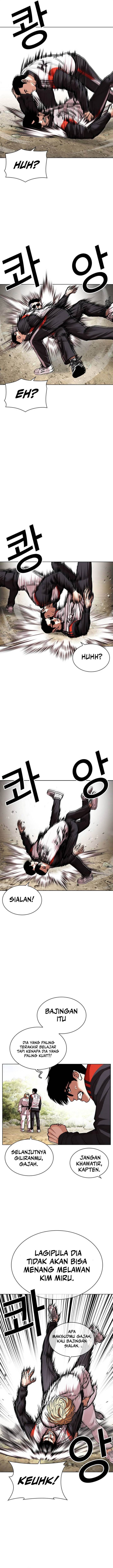 Lookism Chapter 487