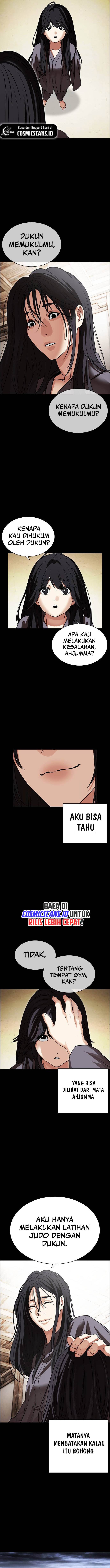 Lookism Chapter 488