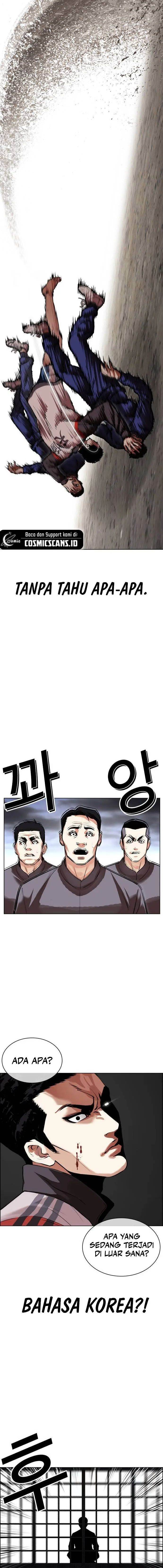 Lookism Chapter 489