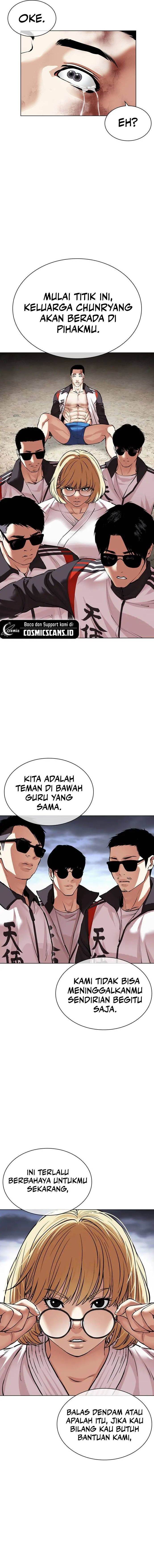 Lookism Chapter 489