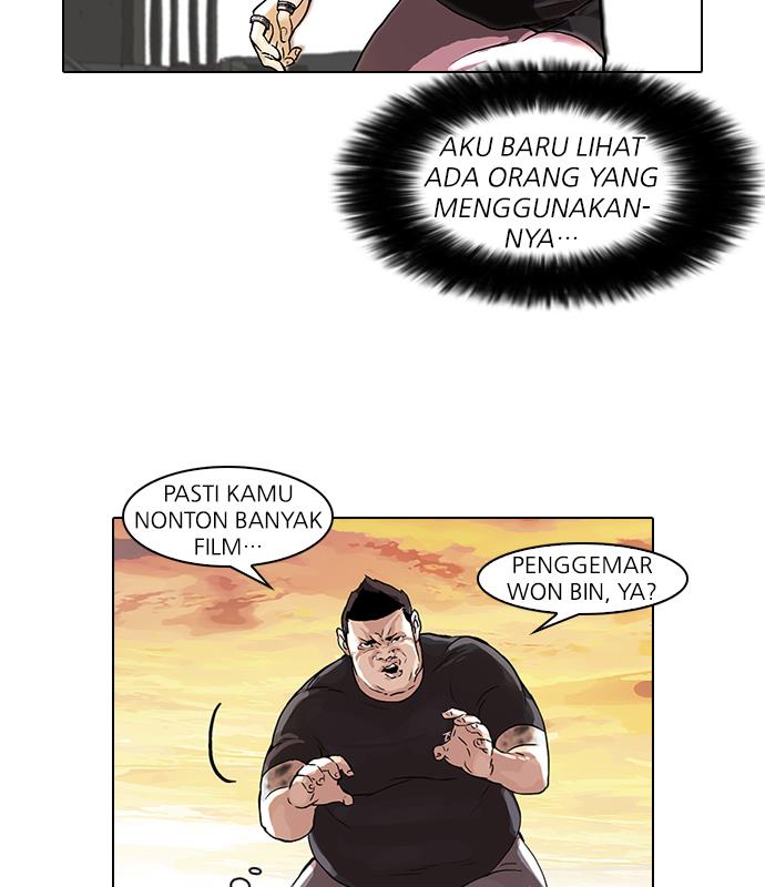 Lookism Chapter 49