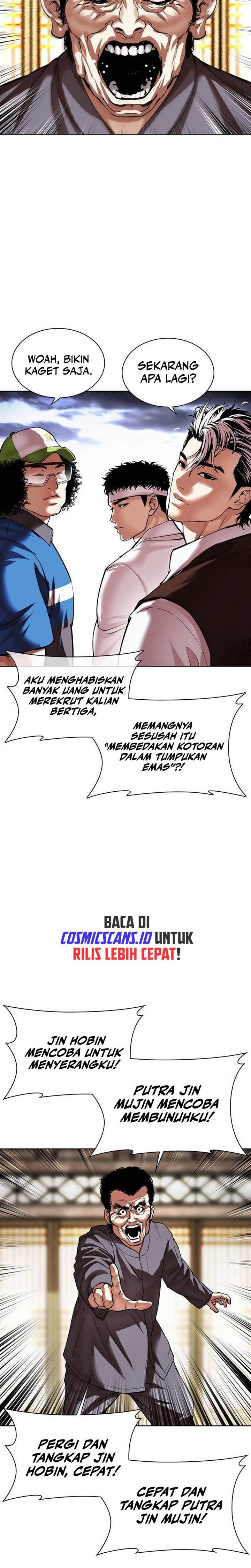 Lookism Chapter 490