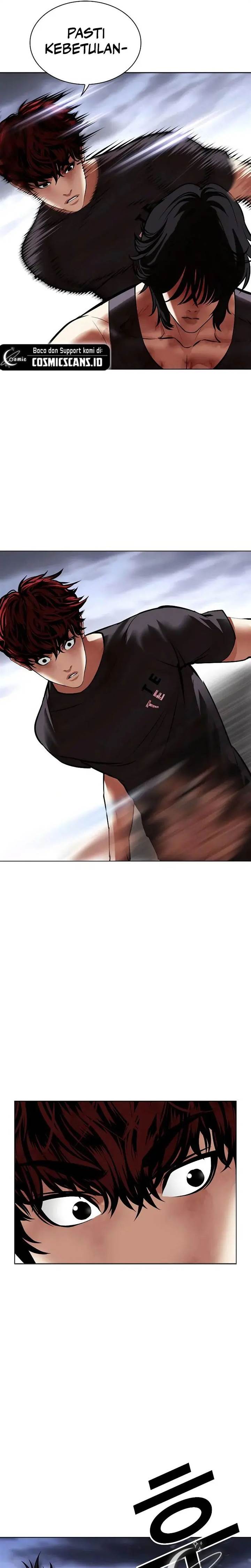Lookism Chapter 491