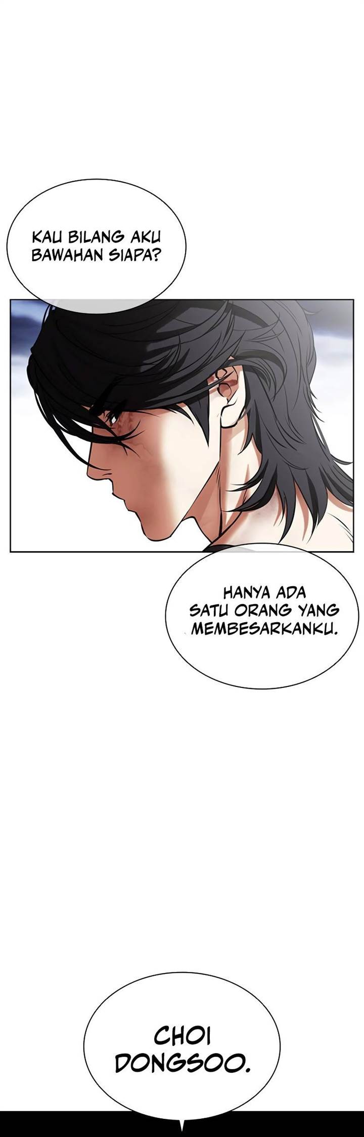 Lookism Chapter 492