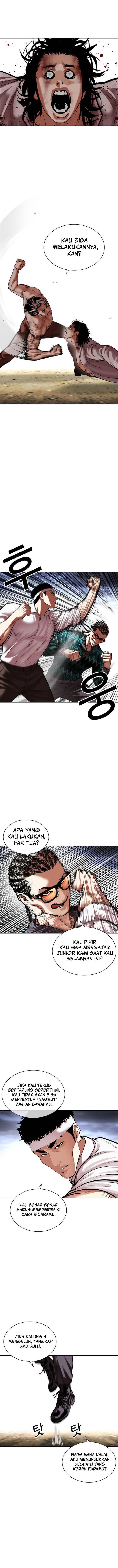 Lookism Chapter 494