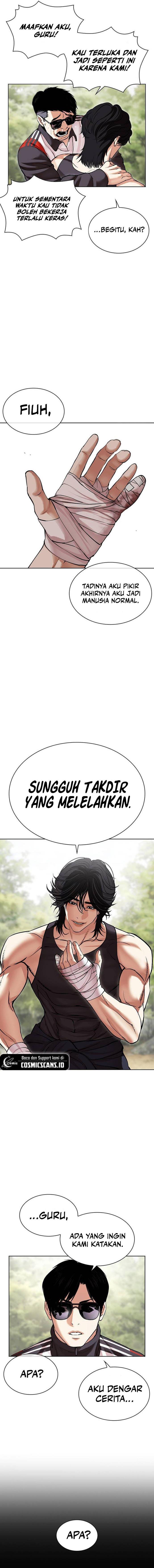 Lookism Chapter 496