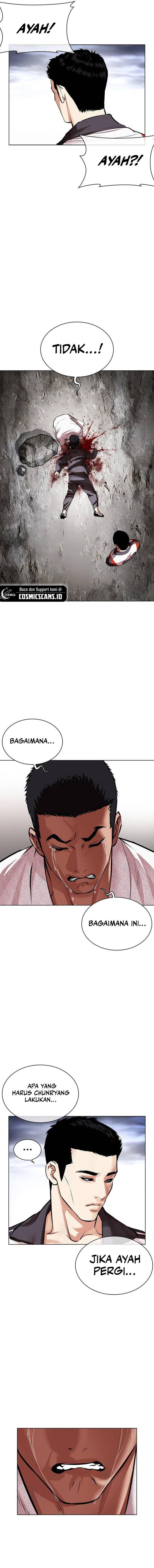 Lookism Chapter 496