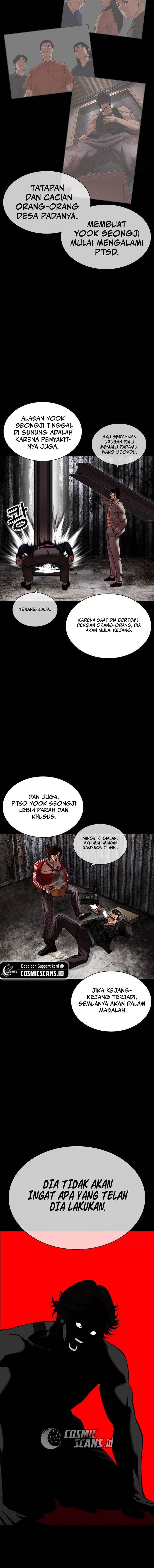 Lookism Chapter 496