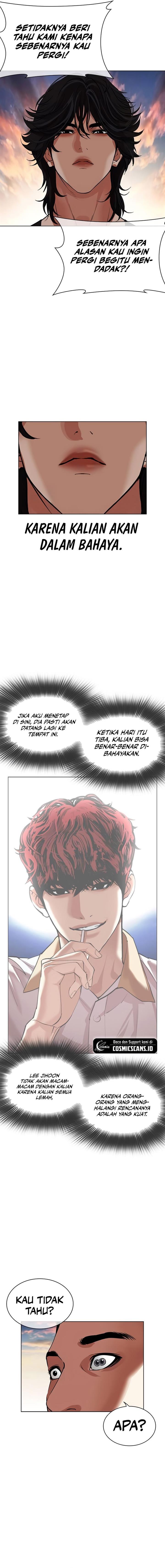 Lookism Chapter 497