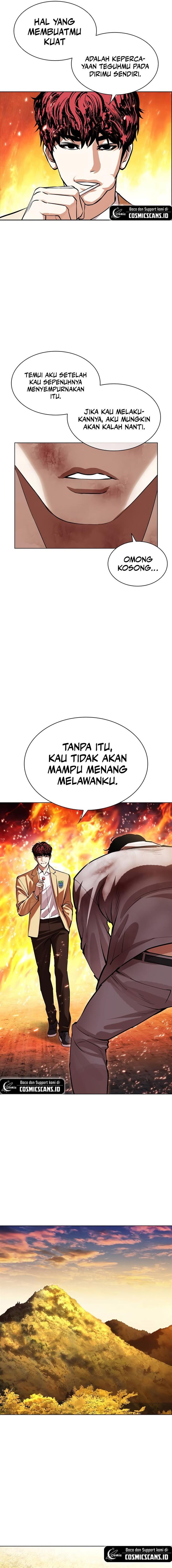 Lookism Chapter 497