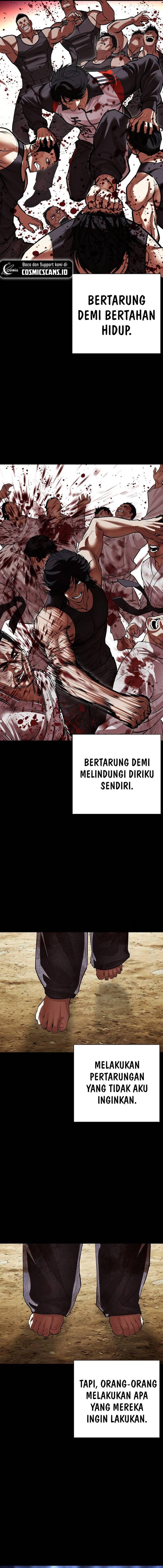 Lookism Chapter 499