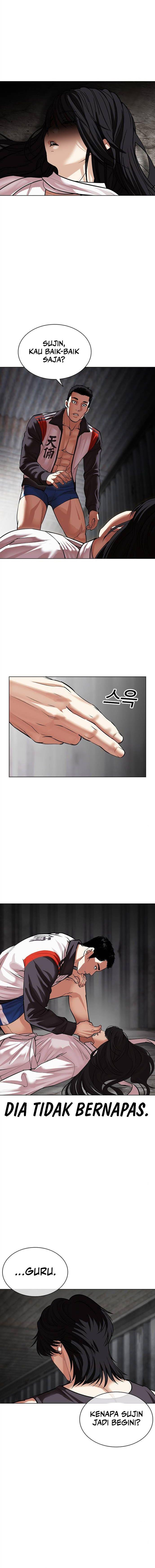Lookism Chapter 499
