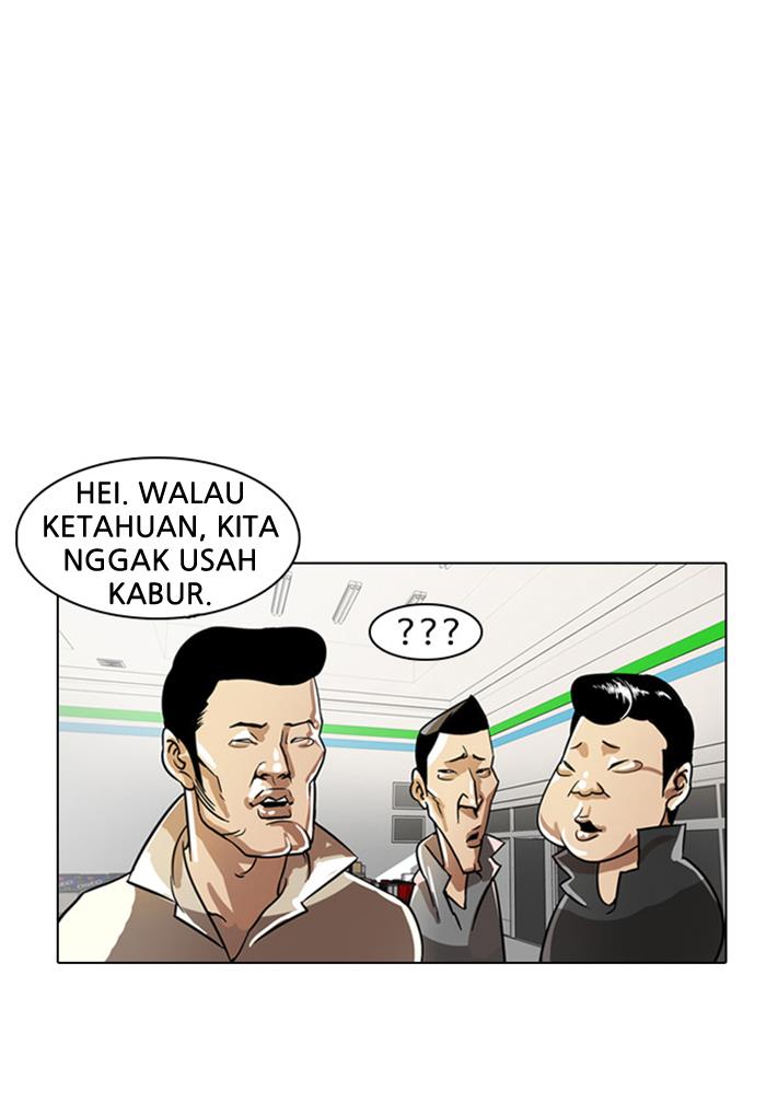 Lookism Chapter 5