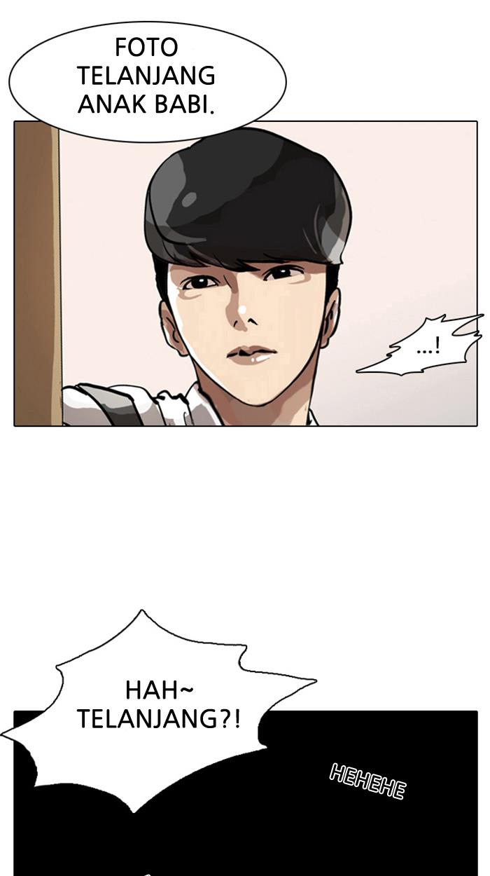 Lookism Chapter 5