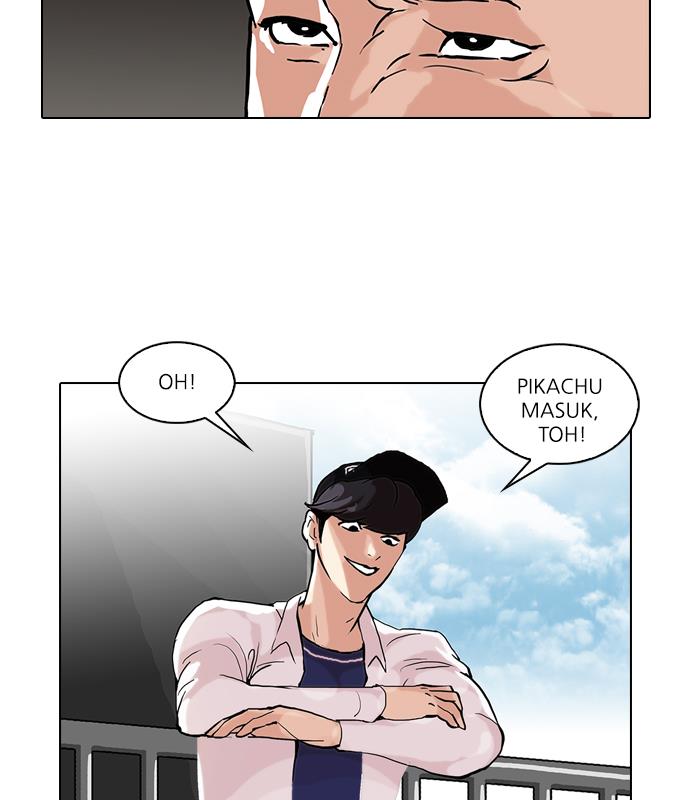 Lookism Chapter 50