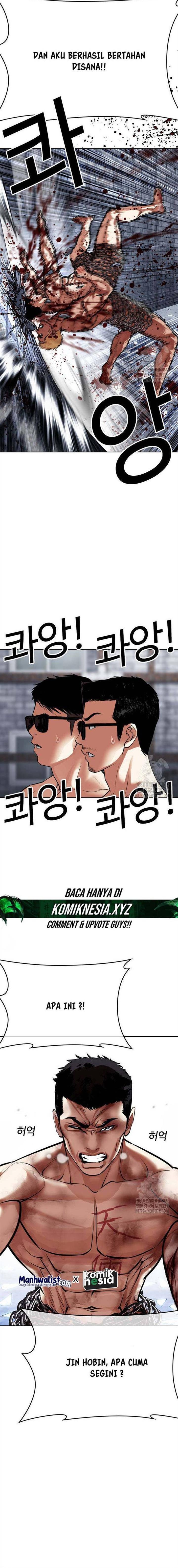Lookism Chapter 501