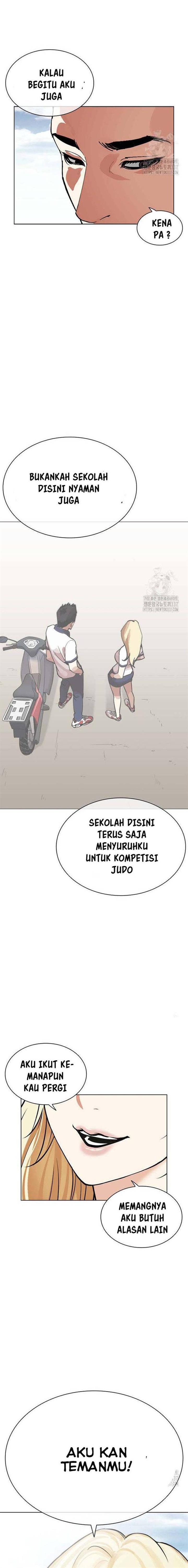 Lookism Chapter 501