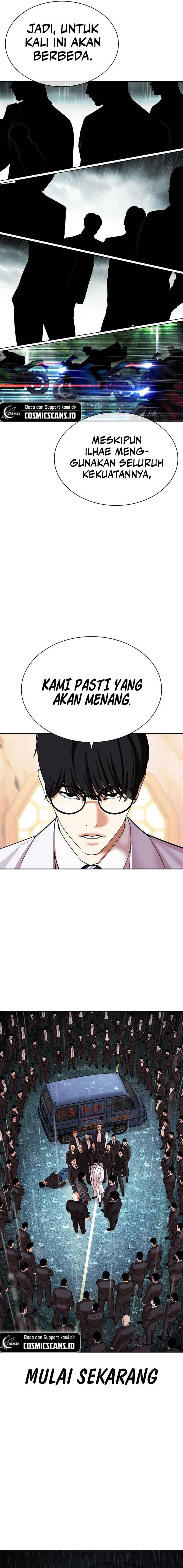 Lookism Chapter 504