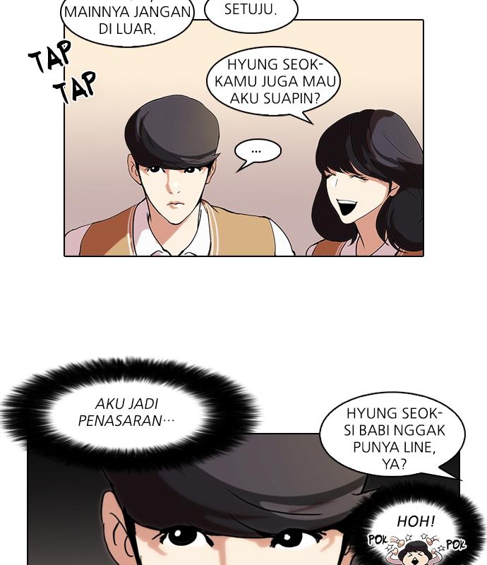 Lookism Chapter 51