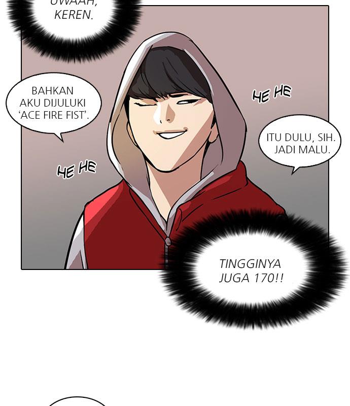 Lookism Chapter 52