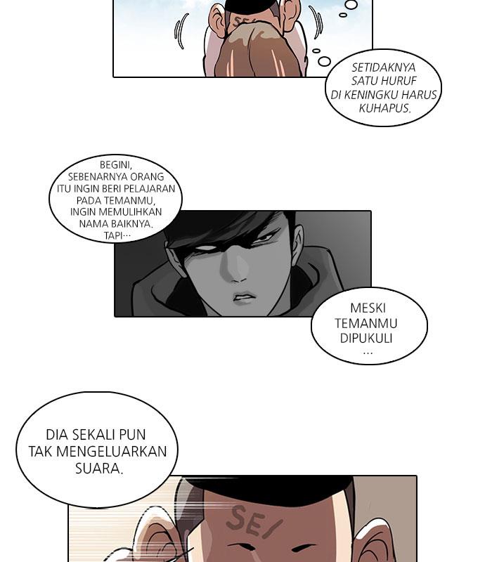 Lookism Chapter 53