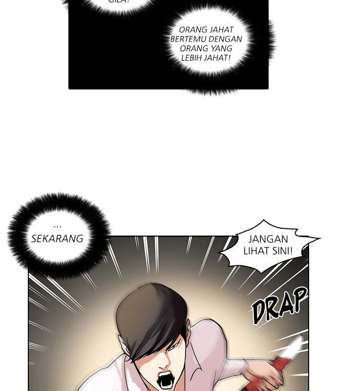 Lookism Chapter 55