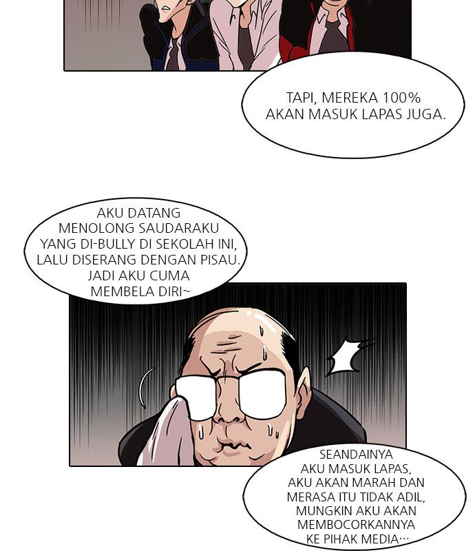 Lookism Chapter 56